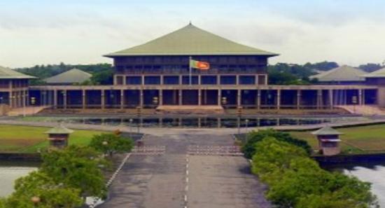 Parliament to convene on 2nd of July