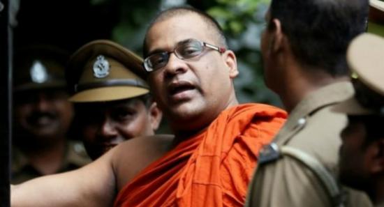Gnanasara Thero Granted Bail by Court of Appeal