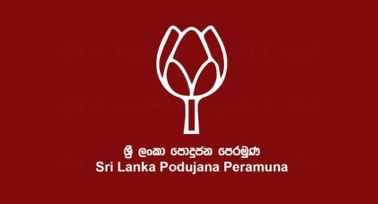 SLPP Urges Against Postponement of Pres Poll