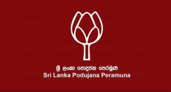 SLPP to Decide on Dhammika's Candidacy - Udayanga