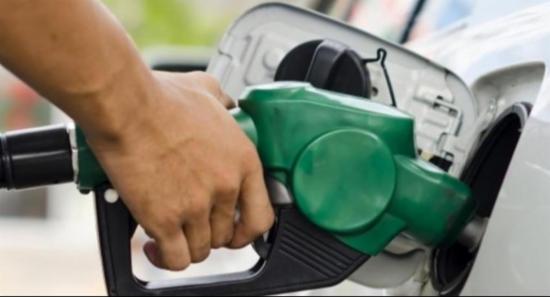 Fuel Prices Revised With Effect From Midnight