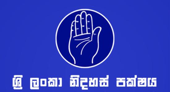 Legal Quandary Surrounding SLFP Appointments