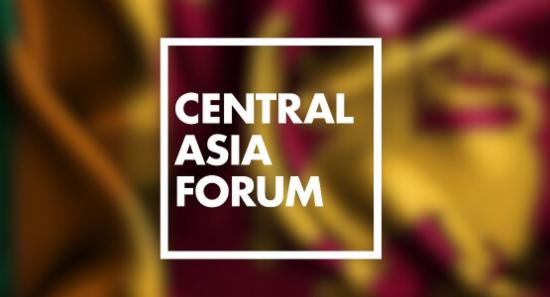 Sri Lanka To Host Central Asia Forum Tomorrow