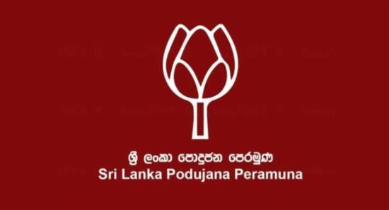 SLPP to Contest in All Districts Under 'Pohottuwa'