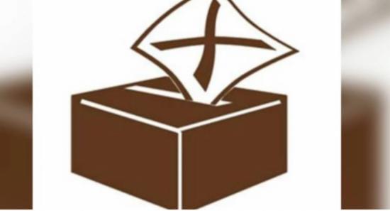 84% of Official Polling Cards Distributed