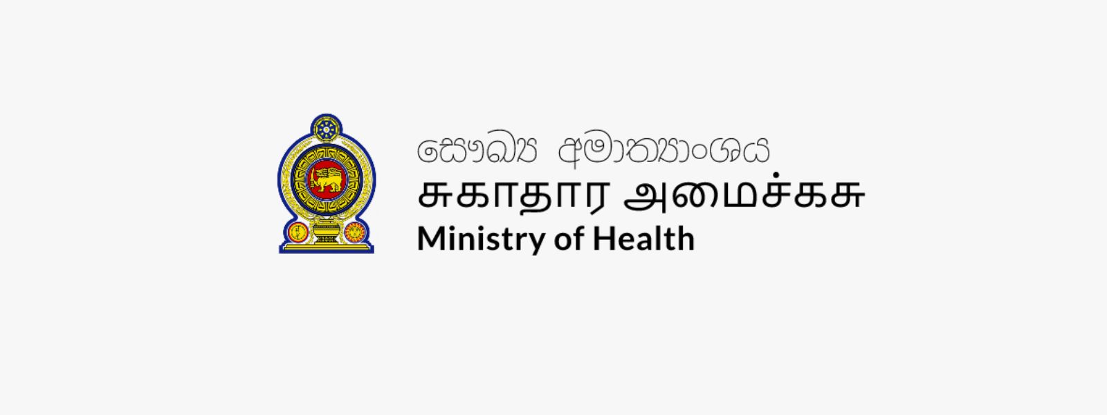 Sri Lanka Experiences Shortage of 80 Medicines