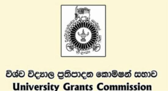 New Chairman For University Grants Commission