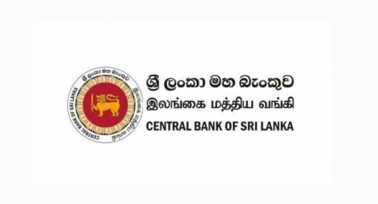 Sri Lanka's inflation drops to -0.8 pct in October