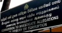 73 Arrested for Bribery in 10 Months