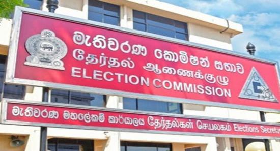 Over 2500 Complaints Related to General Election