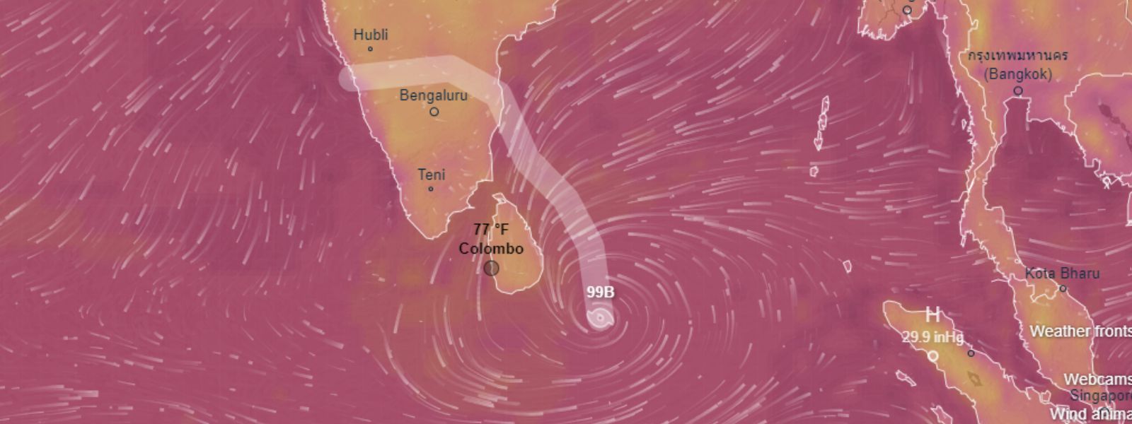 Met Department Issues Red Alert For 24 Hours