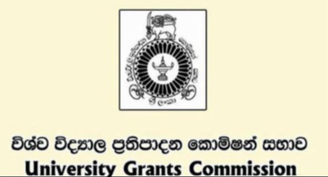 Registration Period for University Entrants, Ends