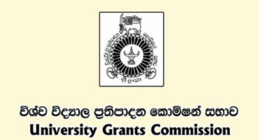 Approval Granted for UGC to Recruit New Lecturers