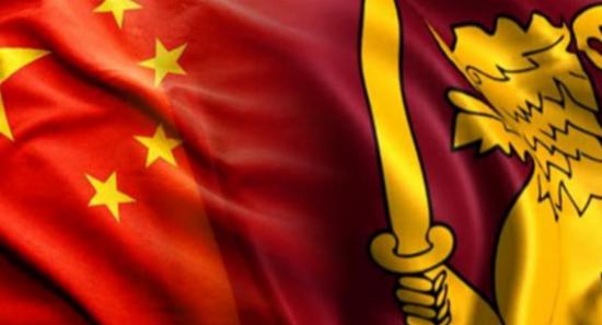 Sri Lanka Secures $3.7 Bn FDI With China