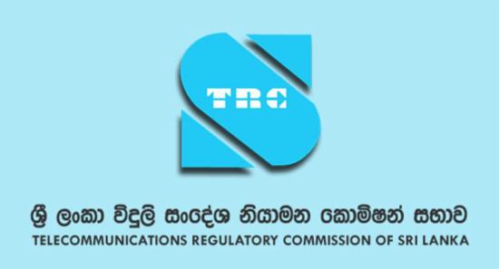 TRCSL Warns Public of Ongoing Prize Scam