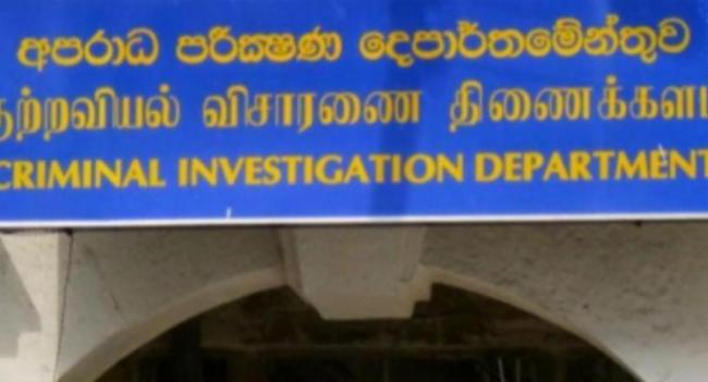 Fuel Distributors Summoned to CID