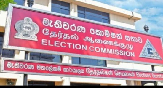 NEC Summons Election Officials for Key Discussions