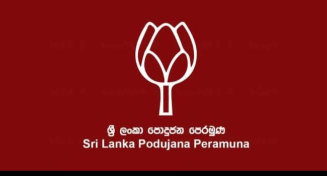 SLPP Ready to Reclaim Local Govt Power
