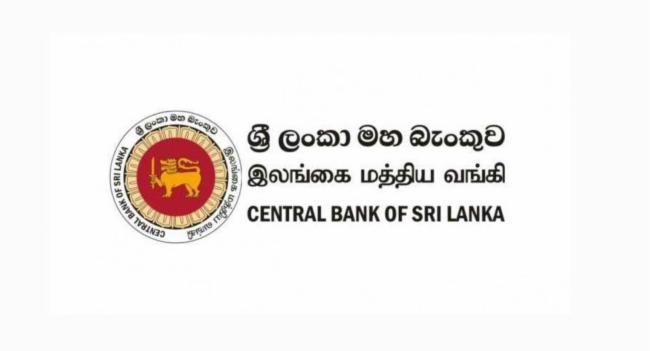 The Central Bank of Sri Lanka keeps OPR unchanged