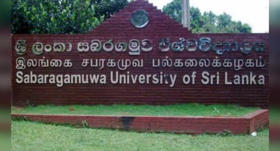 Sabaragamuwa University Probes Death of Student