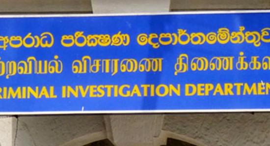 CID Takes Over Probe into Uni Student's Death