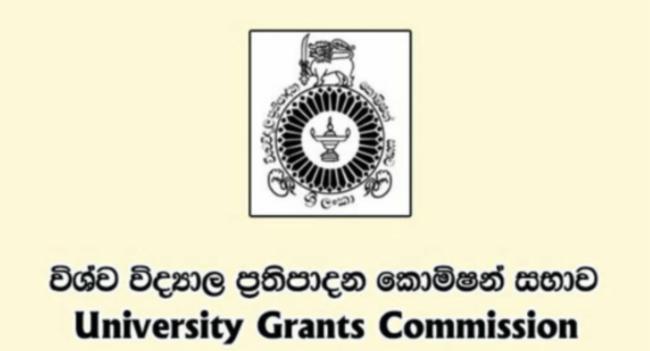 Online Registration for University Admission Begin