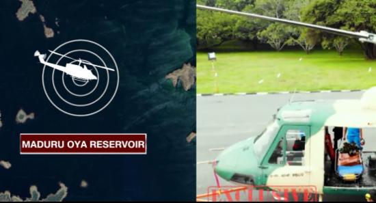 Investigation Launched into SLAF Bell 212 Crash