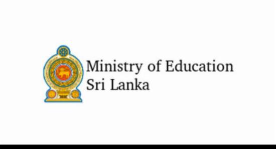 Restructuring of 312 Primary Schools Begins
