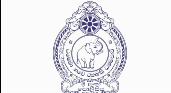 Custodial Death in Kosgoda Under Investigation