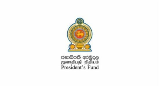 President’s Fund To Go Digital