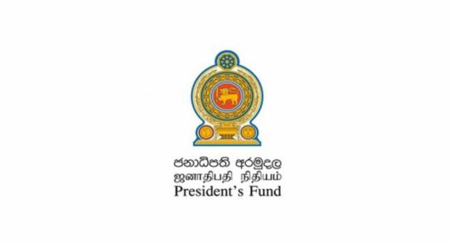 President’s Fund To Go Digital