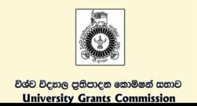 90,000+ Students Register for University Admission