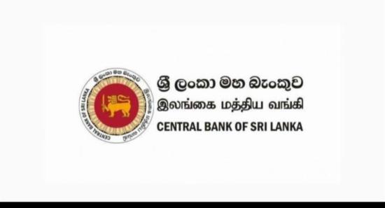 Sri Lanka Posts 4.8% Growth in Q1 2025