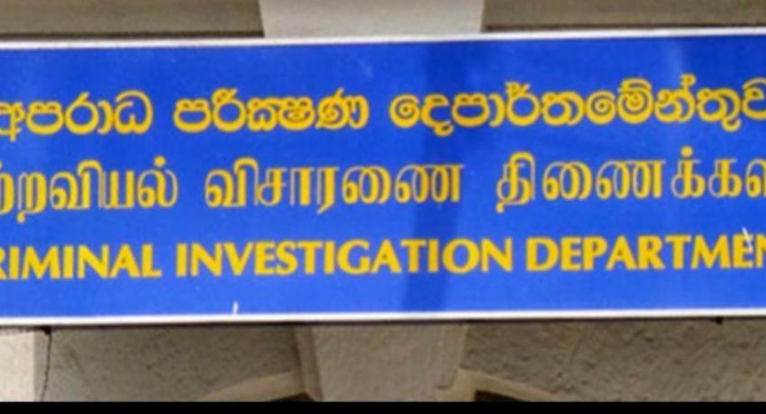 Drug and Fraud Suspects Deported from India