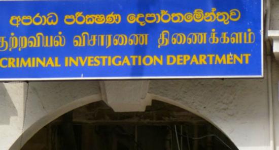 CID Raids Iniya Bharathi’s Residence