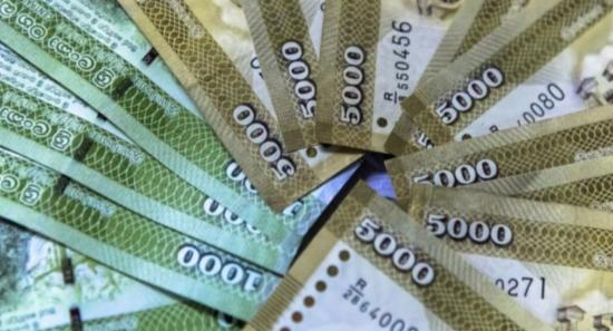 Aswesuma Senior Citizens’ Payments