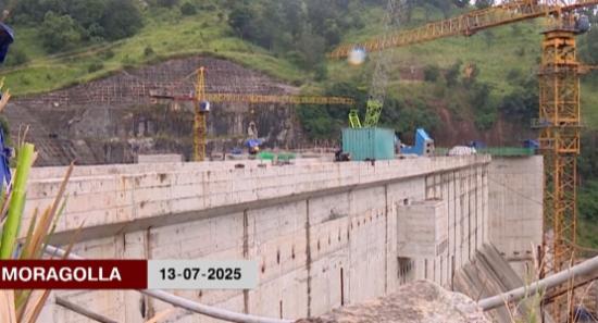 Moragolla Project to Power National Grid by Dec