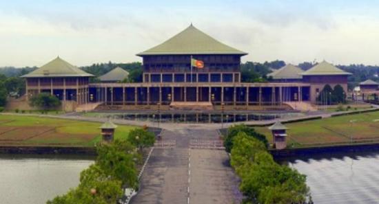 Bill To Abolish MPs’ Pensions
