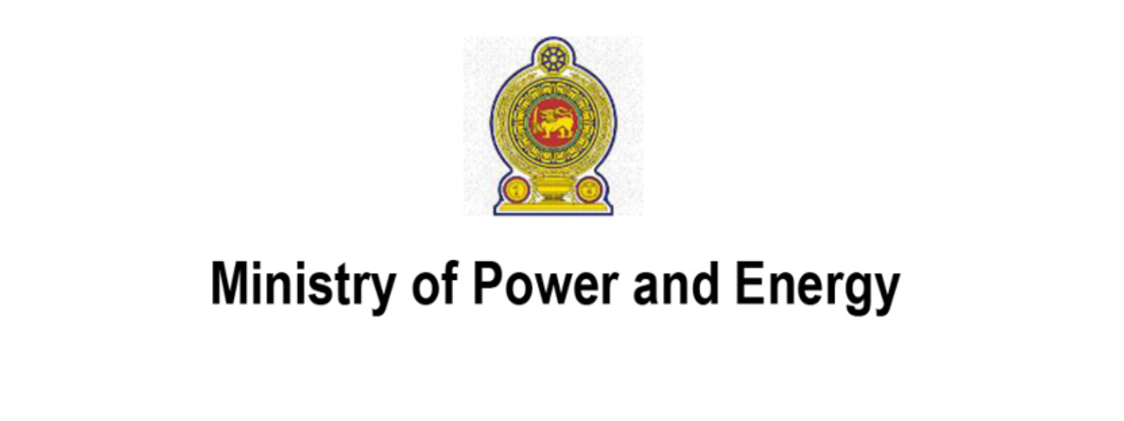 Revised Electricity Bill to Be Presented
