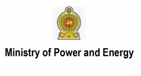 Revised Electricity Bill to Be Presented