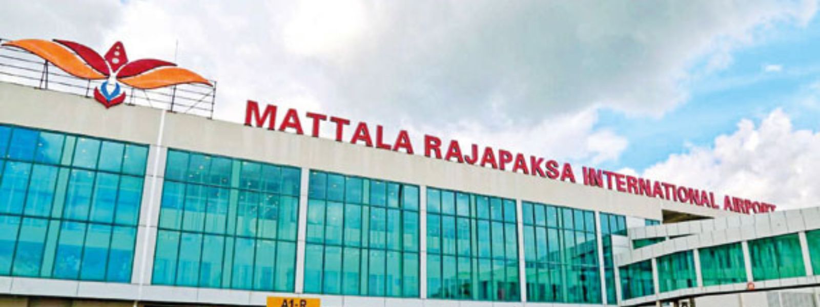Mattala Airport: Clearing Underway