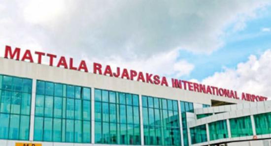 Mattala Airport: Clearing Underway