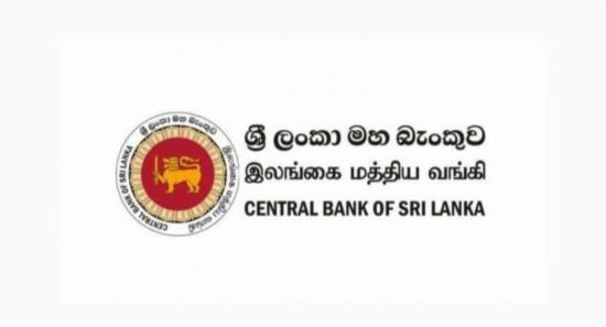 CBSL Launches National Awareness Week