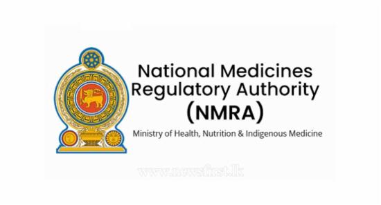 Digital Forensics Underway On NMRA Data Breach
