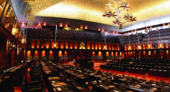 Foreign Exchange Amendment Bill to Be Passed