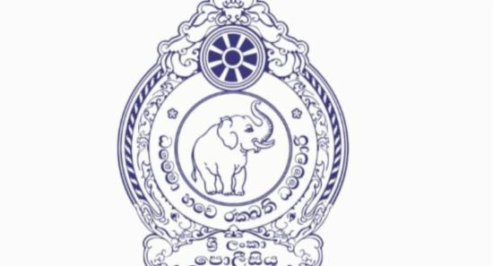 Walas Kata Injured In Escape Attempt From Police