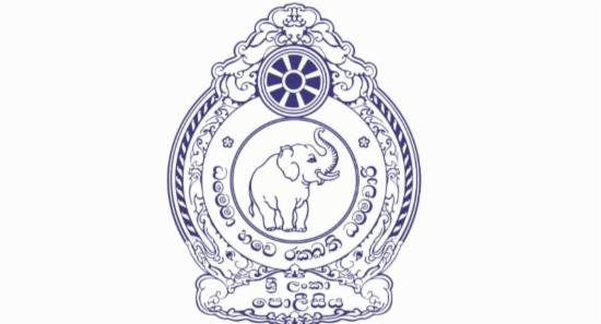 Pistol Linked to Ex-UNP Councilor’s Murder Found