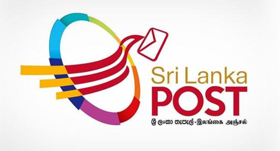 Postal Strike Ends