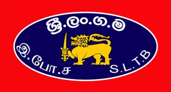 SLTB Trade Unions Launch Strike