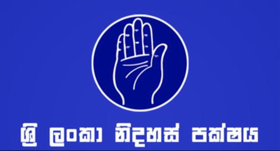 Sri Lanka Freedom Party Celebrates 74 Years